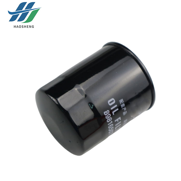 Chinese Supplier Auto Parts Car Oil Filter For ISUZU DMAX 898165071