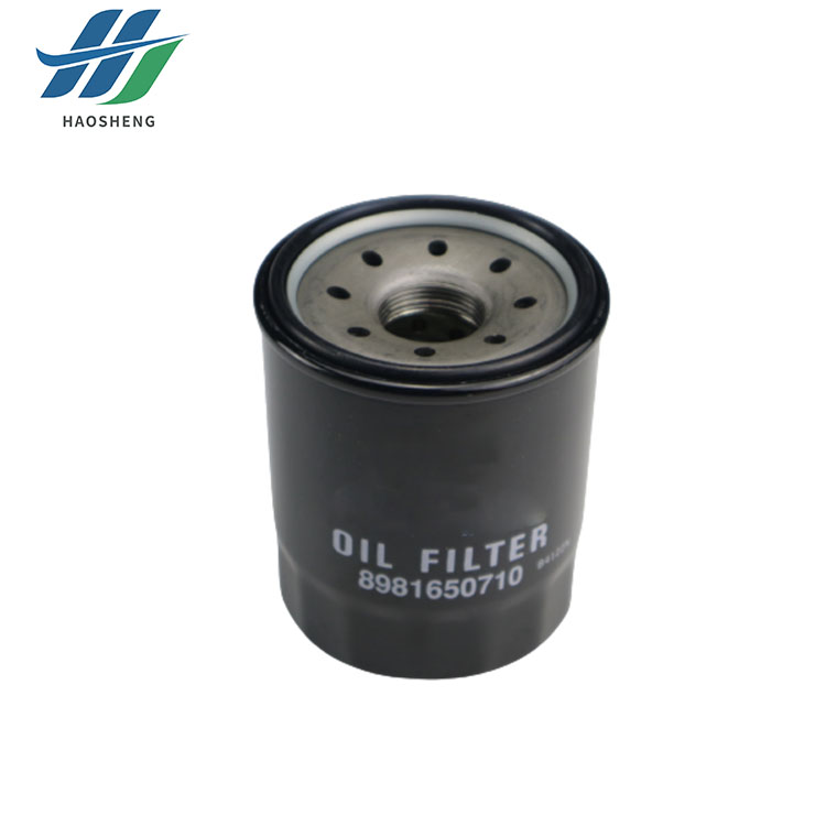 Chinese Supplier Auto Parts Car Oil Filter For ISUZU DMAX 898165071