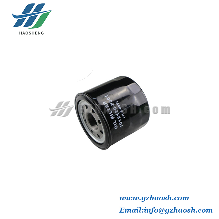 Japanese Auto Parts Wholesale Element Oil Filter for Isuzu Truck Npr 700p 8-97148270-0