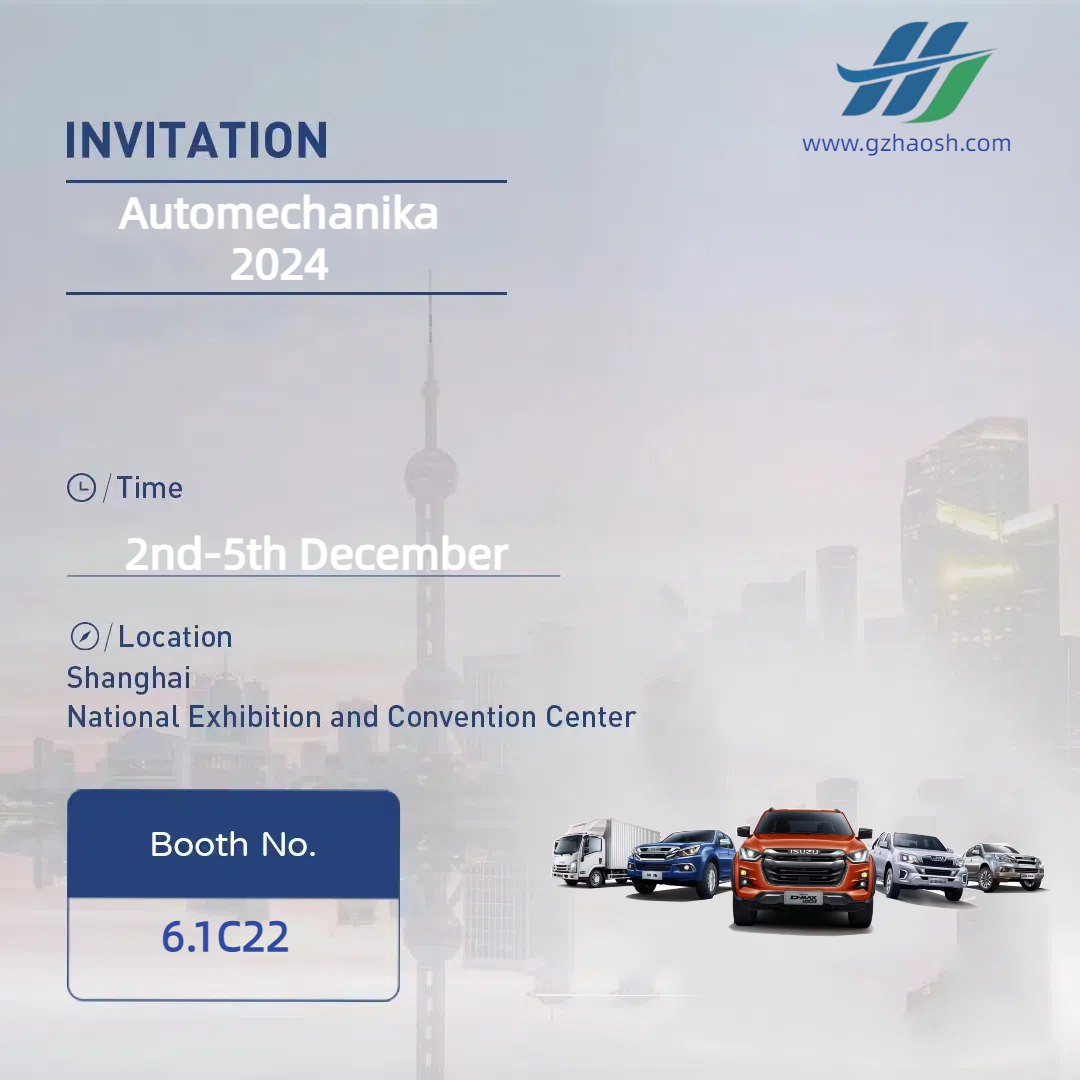 2024 Automechanika Shanghai