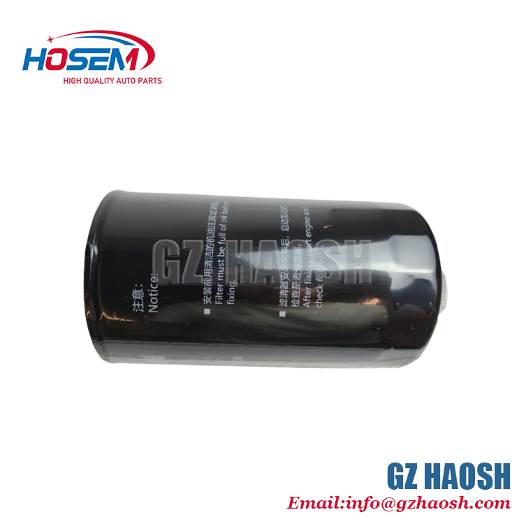 Auto Spare Parts Oil Filter 5399594A0571 Suitable For Foton Cummins ISF3.8 ISF4.5
