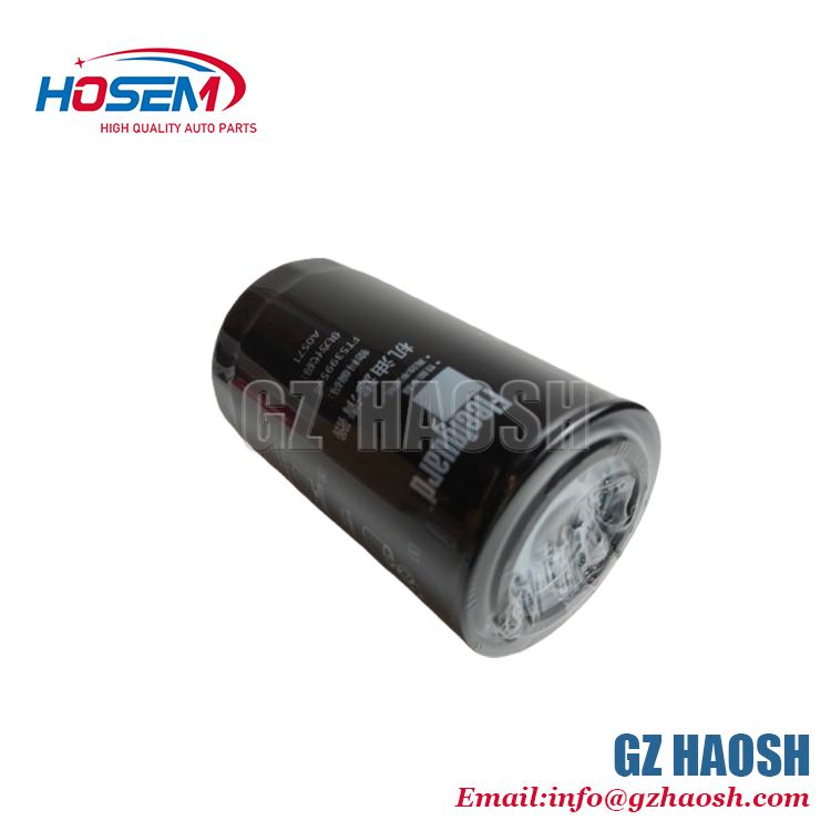 Auto Spare Parts Oil Filter 5399594A0571 Suitable For Foton Cummins ISF3.8 ISF4.5